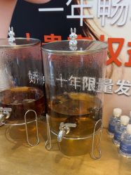 -四川娇点医学美容医院