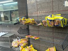 -阿布拉的馕(西北路店)