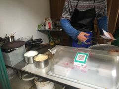 -文魁斋