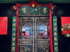 -誉八仙粤菜(万象天地店)