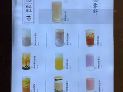 -雾鲜(KKMALL店)