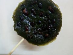 -元氏钵仔糕(北京路店)