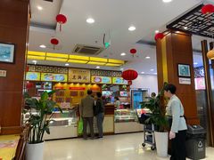 -王興記(中山路店)