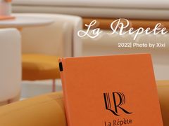 -La Repete(大宁久光店)
