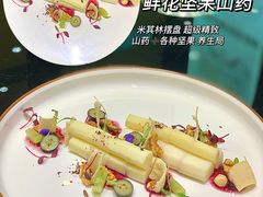 -禧瑞都大饭店(吊桥路店)