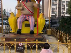 -安徒生童话乐园