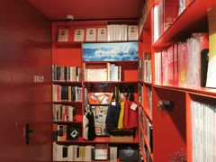 -思南书局(复兴中路店)