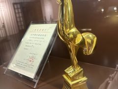 -上海电影博物馆