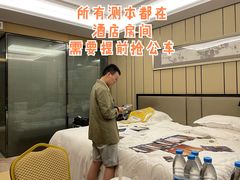 -无锡新湖铂尔曼大酒店