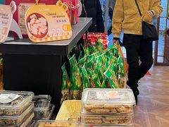 -曹祥泰(解放路店)