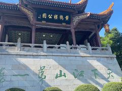 -黄鹤楼