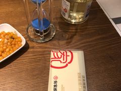 -有家酸菜鱼(苏州绿宝广场店)