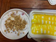 -文昌邓记清补凉(西沙路店)