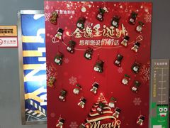 -博纳国际影城IMAX(中央大道店)