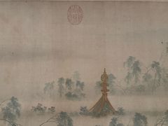 -台北故宫博物院