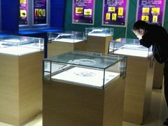 -上海昆虫博物馆