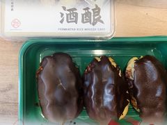 大哈斗-季味菓屋