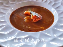 -恰餐厅及酒吧CHAR Bar & Grill(北京三里屯洲际店)