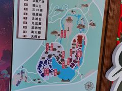 -茅山东方盐湖城景区