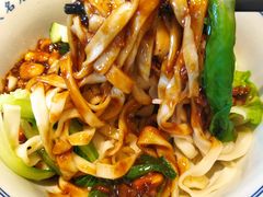 炸酱面-老雒阳面馆·水席(定鼎门店)