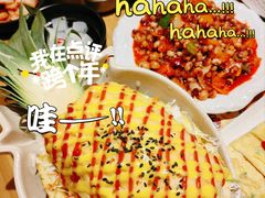 -恩你小木屋·韩式料理(南长街店)