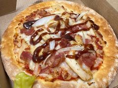 -达美乐比萨(北苑店)