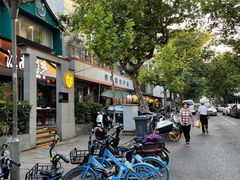 -无名氏面馆(邮电路店)