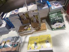-当当书店(国泰广场店)