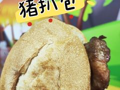 -官也街