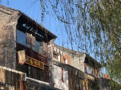 -IFIF 如果花園(宽厚里店)
