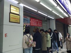 -宫廷糕点铺