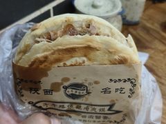 -子午路张记肉夹馍(翠华路店)