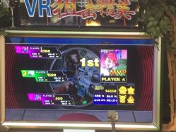 -嗨翻Hi-Fun竞技主题乐园·蹦床团建生日聚会(五棵松华熙店)