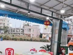 -考记泥焗鸡农庄·海鲜(北洛秘境店)