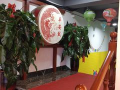 -合家院饭庄(榆关道店)