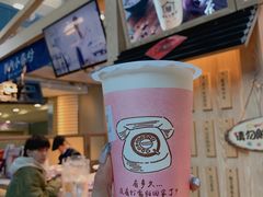 -厝内小眷村(西单大悦城店)