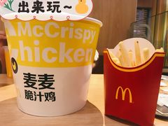 -麦当劳(总统大酒店店)