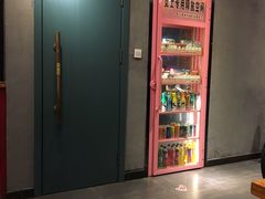 -喝丢一只鞋海鲜烧烤·海肠捞饭(文体街店)