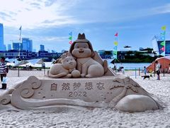-欢乐海岸椰林沙滩-2025湾区超级灯会
