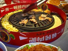 -外婆掌柜·东北家庭烤肉(托乐嘉店)