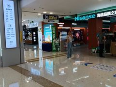 -红星美凯龙北京至尊MALL(东四环中路店)