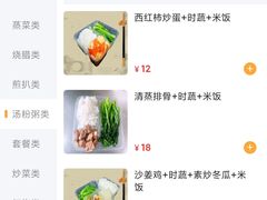 -南方医科大学南方医院(院本部)