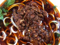 -牛王庙吳記怪味面(双楠店)