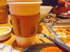 -新石器烤肉(南站店)