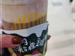 -快乐柠檬happylemon(日月光店)