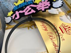 -杜哈夫DOUX RÊVE·生日蛋糕(日月光店)