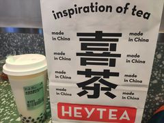 -喜茶(深圳海岸城店)