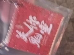 -关你鬼室大型密室逃脱(佛山创意园店)