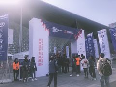 -东浩兰生上海世博展览馆