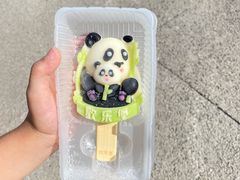 -泉城欧乐堡梦幻世界